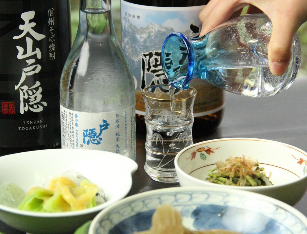 Yokokura Ryokan Нагано Екстериор снимка